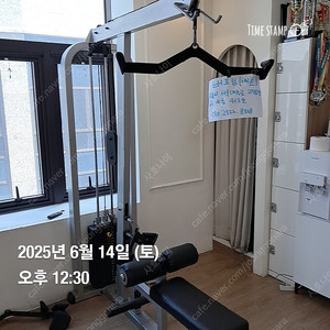 배곧 40평 피티샵 기구.시설정리합니다