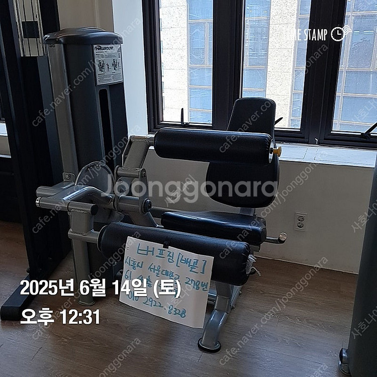배곧 40평 피티샵 기구.시설정리합니다--3