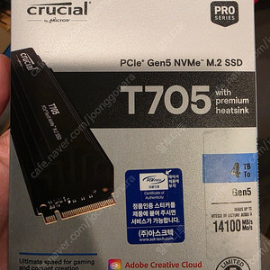 (미개봉)SSD Crucial T705 M.2(4TB)