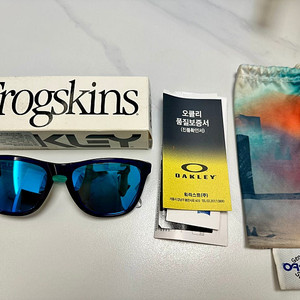 오클리 이서진 선글라스 Frogskins