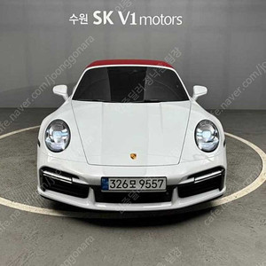 포르쉐 911 중고차 할부가능 흰색 2022년식 17,129km 터보 S 카브리올레 중고차 체크리스트