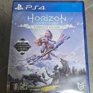 ps4 호라이즌 제로던 컴플리트