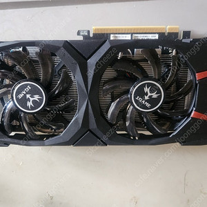 gtx1060 Vulcan 3g