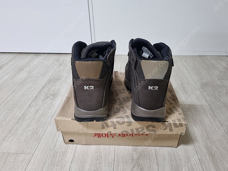 <새거> K2 안전화(KG-50) 275mm--1
