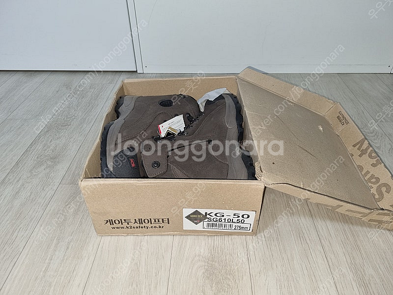 <새거> K2 안전화(KG-50) 275mm--3