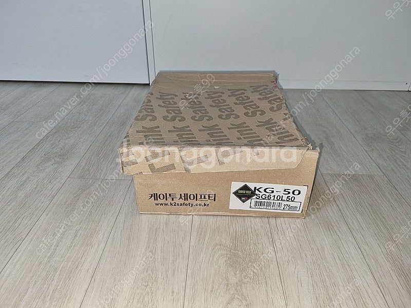 <새거> K2 안전화(KG-50) 275mm--4