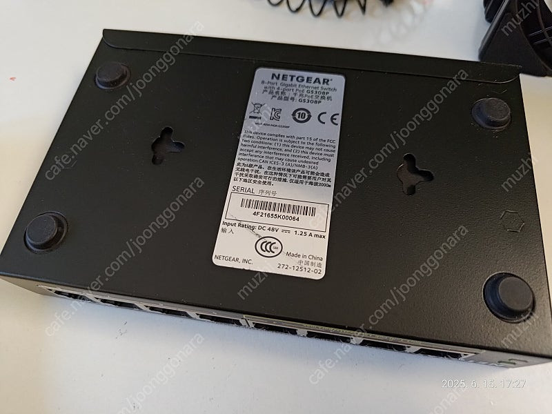 넷기어 NETGEAR GS308P POE 기가비트 스위치--1