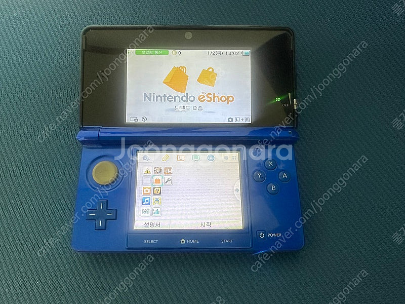 닌텐도 3ds 구작다수 블루 (글 내용 필독)--5