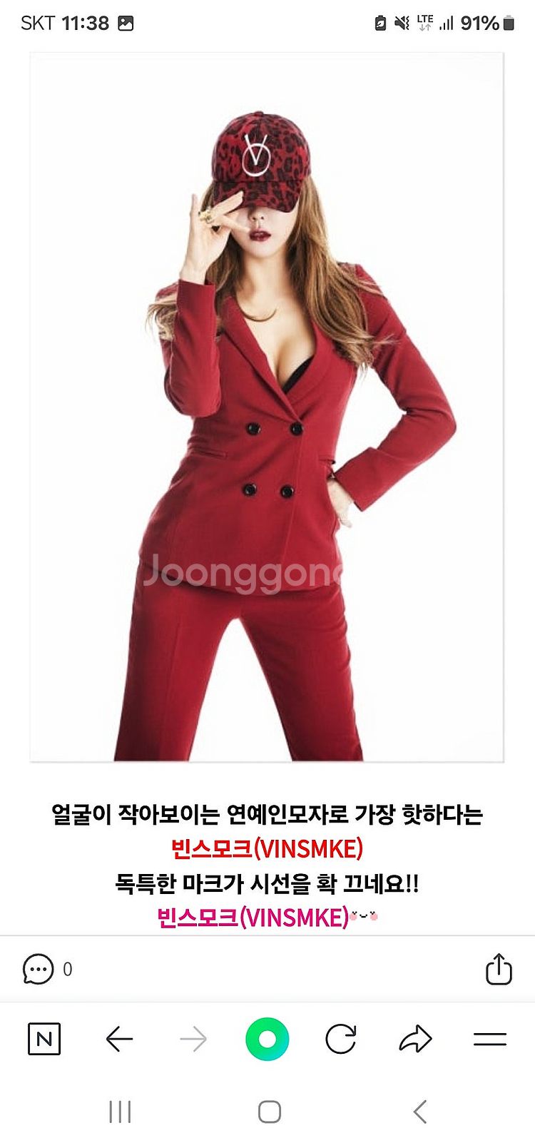 베루툼/ 빈스모크 볼캡모자 각각--8