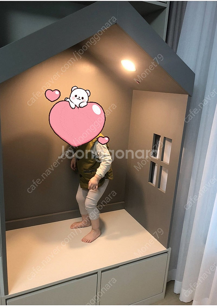 다만들어 하우스책장--0