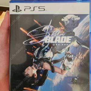 PS5 스텔라 블레이드 팝니다.
