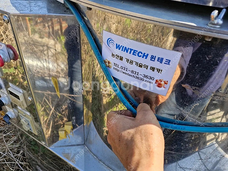 감자탈피기 공장 용감자탈피기 연속형감자탈피기--3