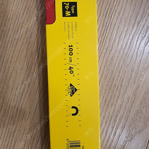 스테빌라 수평계 100CM