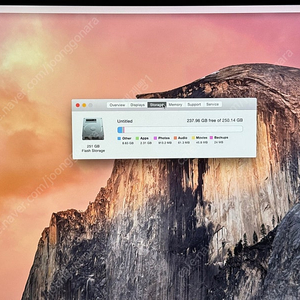 아이맥 27 5K 2014 Late