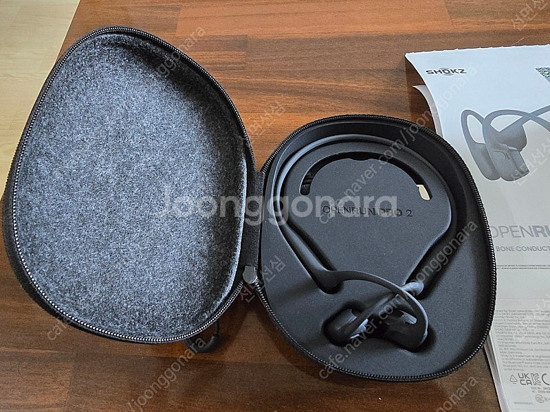 샥즈 오픈런프로2 S820--1