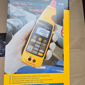 Fluke 772