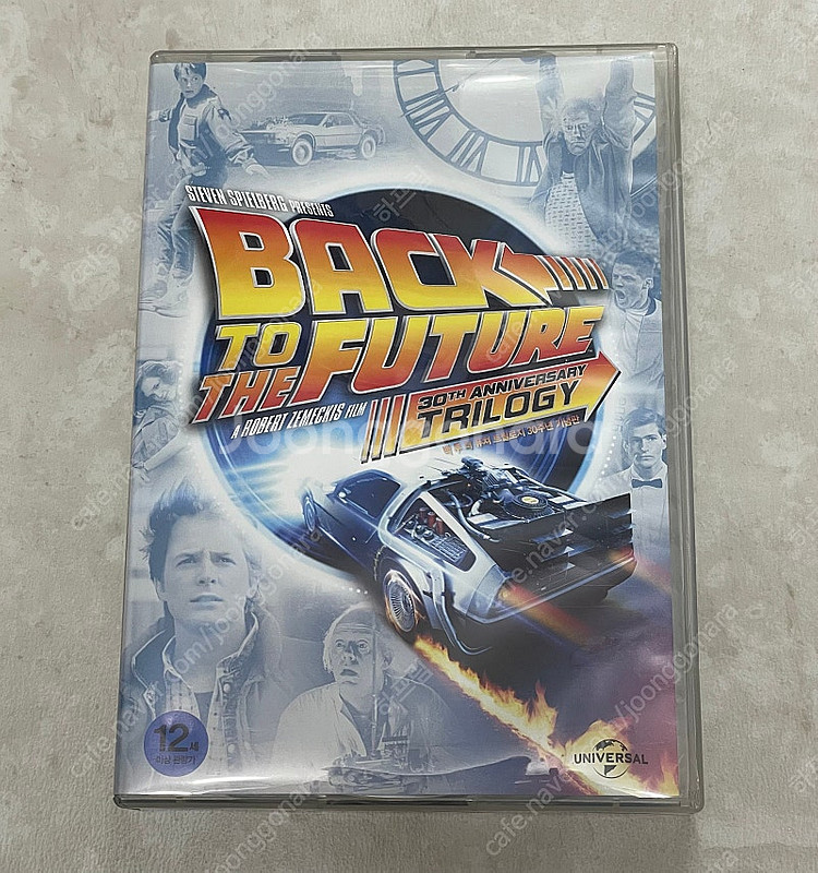 백투더퓨처 1~3편 DVD 세트--0