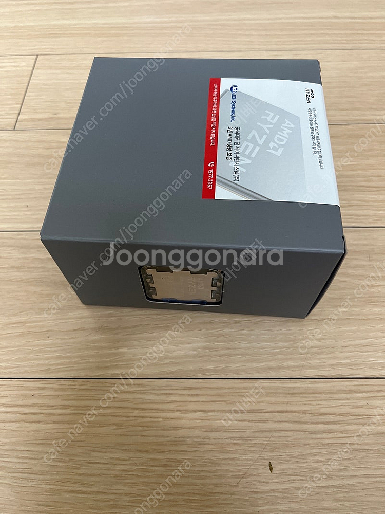 AMD 라이젠 7800X3D (미개봉)--0