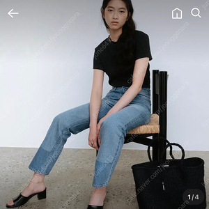 얼바닉 워크 데님 s