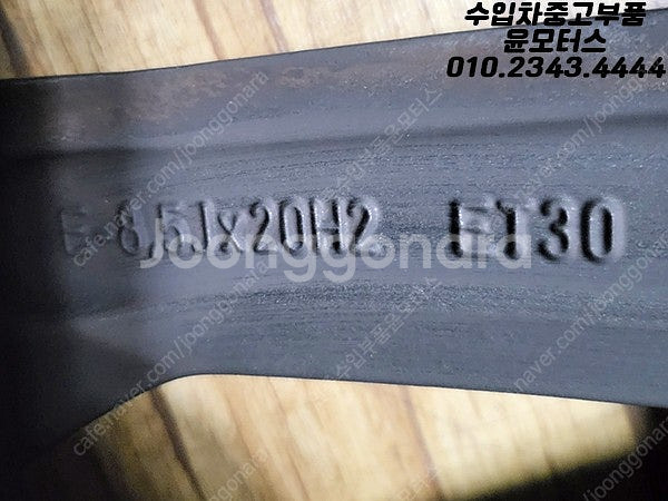 아우디 A7 S7 4K 20인치 휠 8.5Jx20H2 ...--4