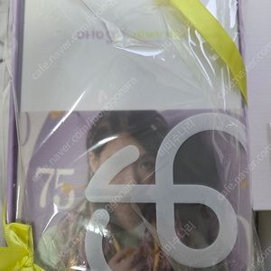아이유 유애나 팬클럽 키트 2-6기 일괄 판매