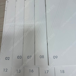 시대인재 영어 교재 총 20권. accelerator 문제/ 정답해설 10권 브릿지 문제/해설 10권
