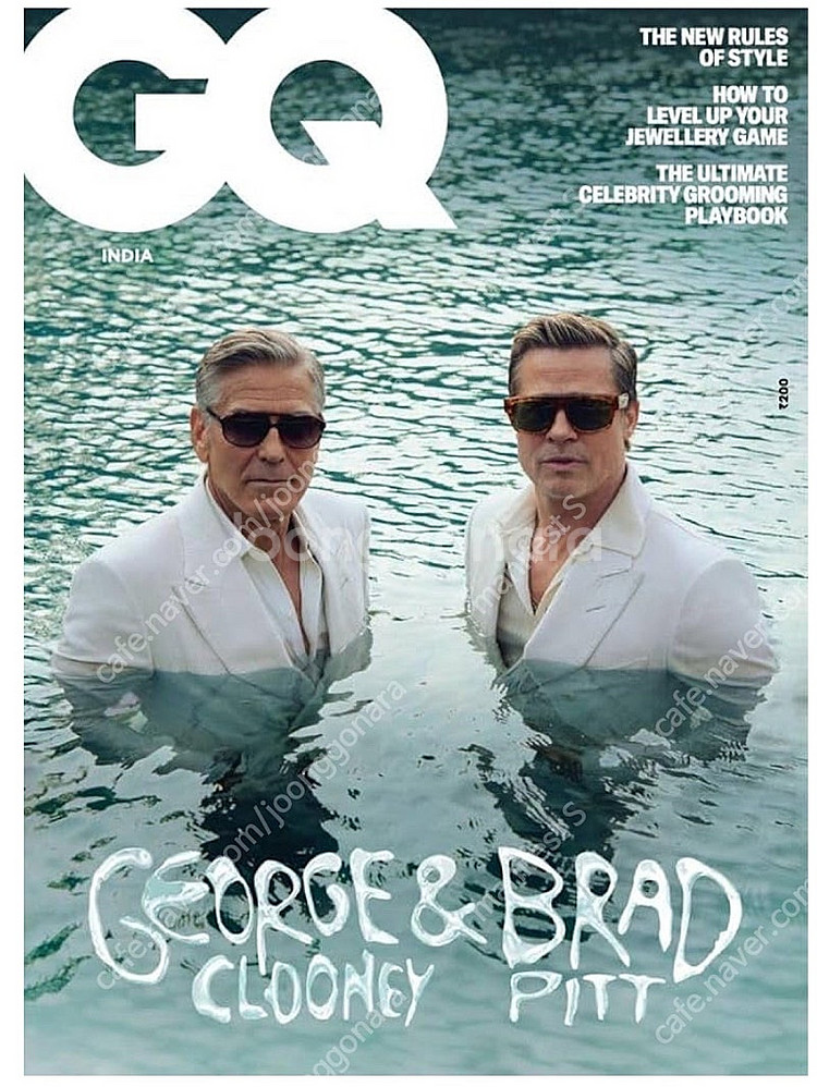 24년 브래드 피트.조지 클루니 GQ 미국판 (택포 1...--0