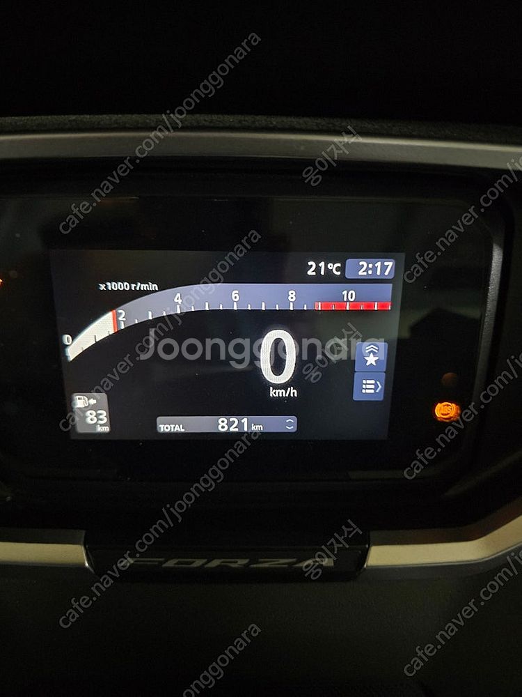 포르자350 25년식--8
