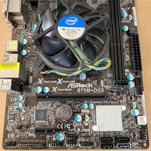 I5-3570 + B750M-DGS