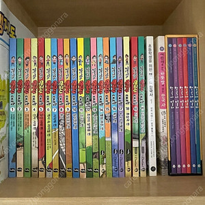 설민석의 한국사대모험 1-20권