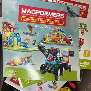 맥포머스 다이내믹빌더스 택포