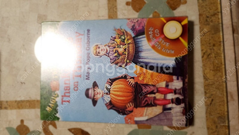 MAGIC TREE HOUSE 매직트리하우스 원판 28...--6