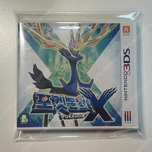 미개봉 닌텐도 3DS 포켓몬스터 X, Y 미개봉 새상품