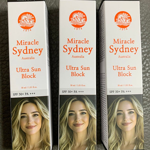 미라클 시드니 울트라 썬블락