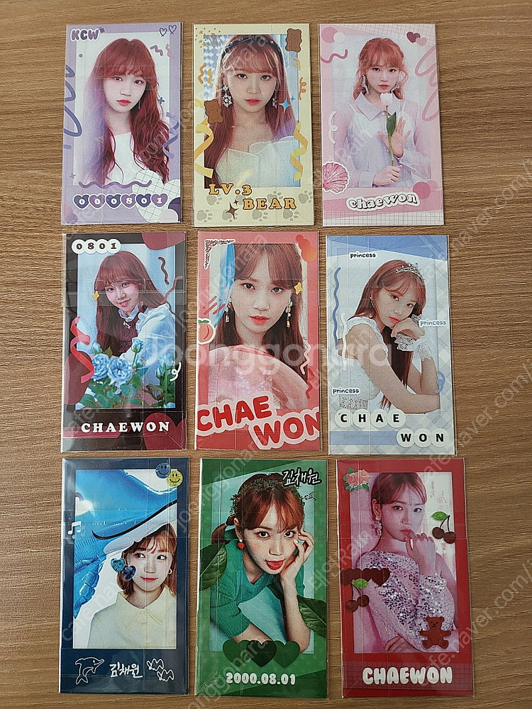 아이즈원(김채원위주)pvc카드.교통카드.포토카드 일괄판...--1