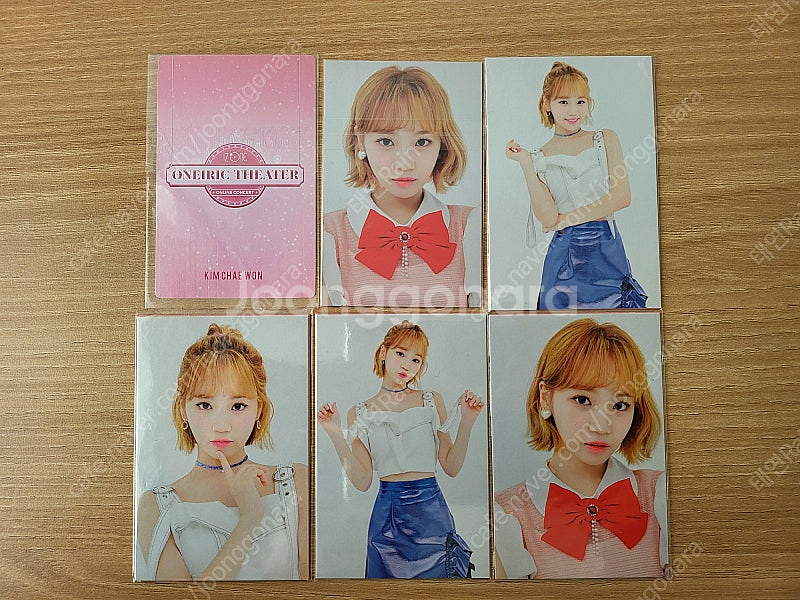 아이즈원(김채원위주)pvc카드.교통카드.포토카드 일괄판...--4