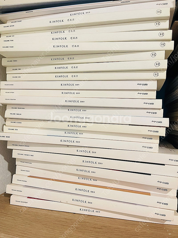 킨포크 잡지 1-23권--0