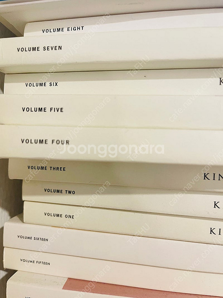 킨포크 잡지 1-23권--1