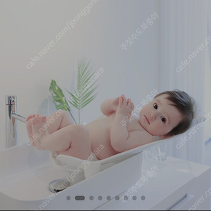 앙파파 아기비데