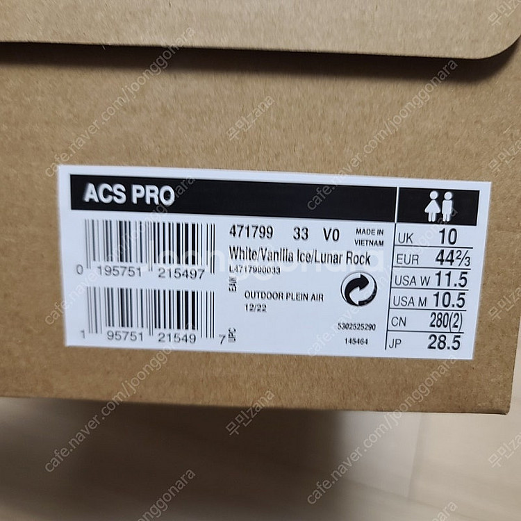 285 새제품 살로몬 ACS 프로 화이트 바닐라 아이스...--5