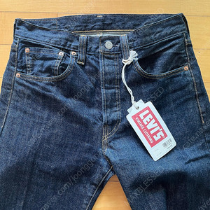 LVC47501 30/32 린스드