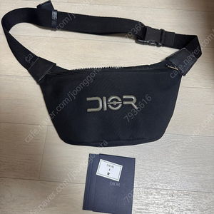 정품 디올 벨트백 힙색 가방