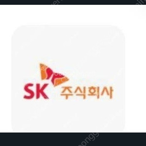 sk데이터 2기가 2700원 판매