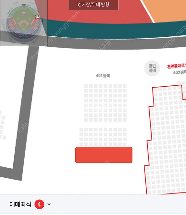 [프로야구] 6월 20일(금)엘지트윈스 vs 두산베어스...--0