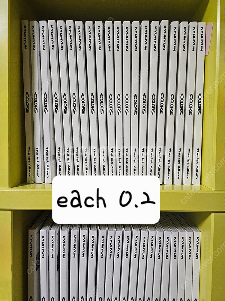 사진많아요)슈퍼주니어 여러가지 물품 판매 양도합니다--5
