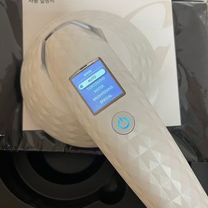 테라웨이브 g라인