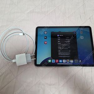 아이패드 프로 11 wifi 128 스페이스 그레이 m1