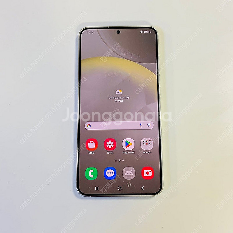 갤럭시S24플러스 512기가 그레이 55만 판매합니다--1