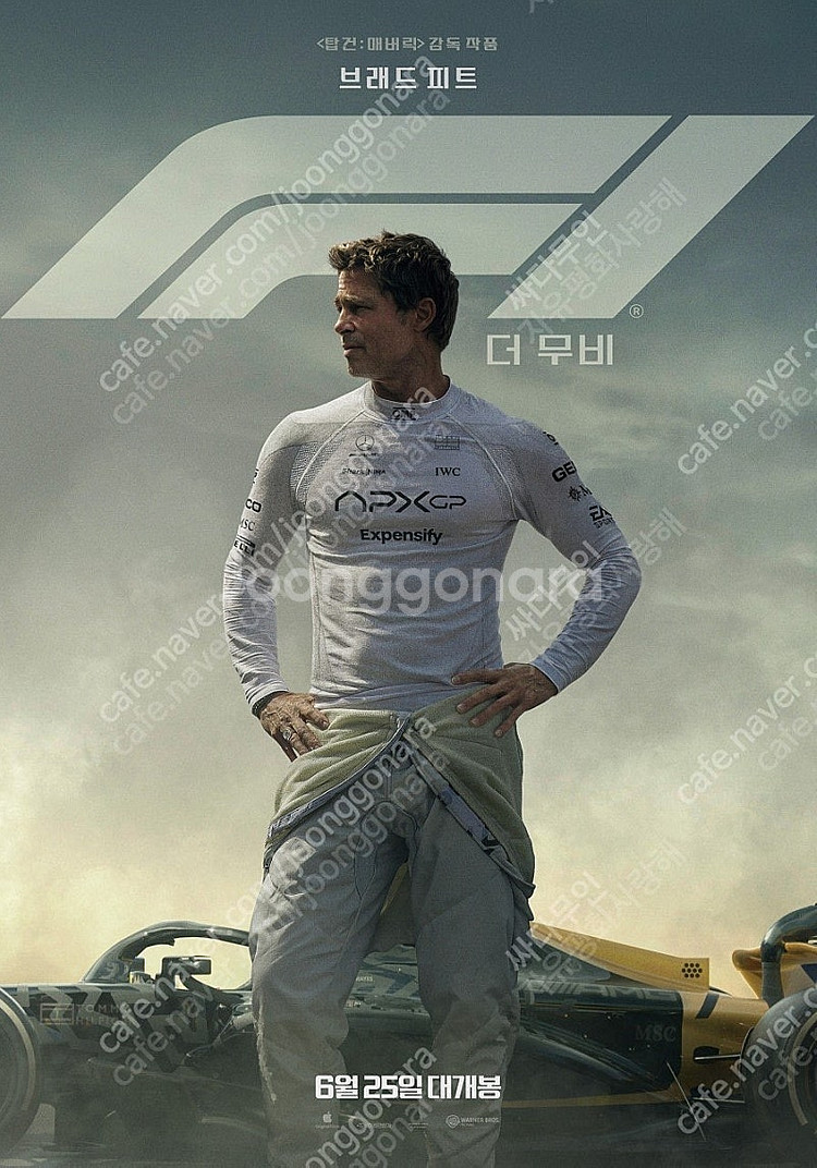 6/27~28 F1 더 무비 용아맥/4DX/SCREEN...--0