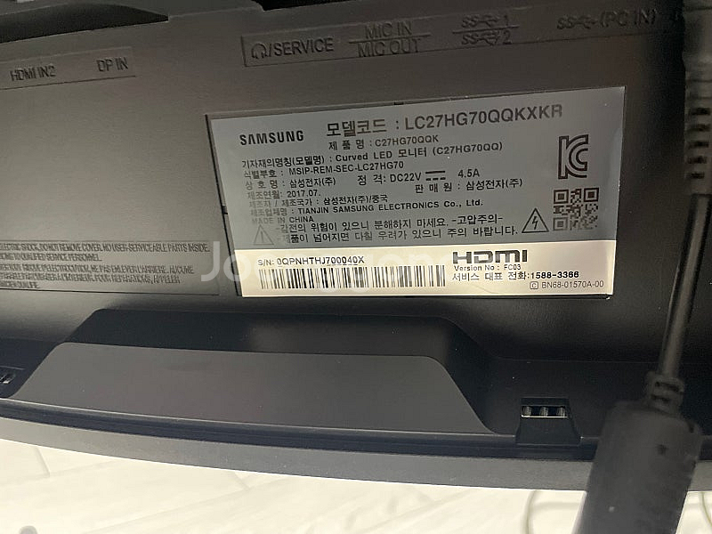 삼성 27인치 커브드 C27HG70QQK 고장 부품용 ...--5